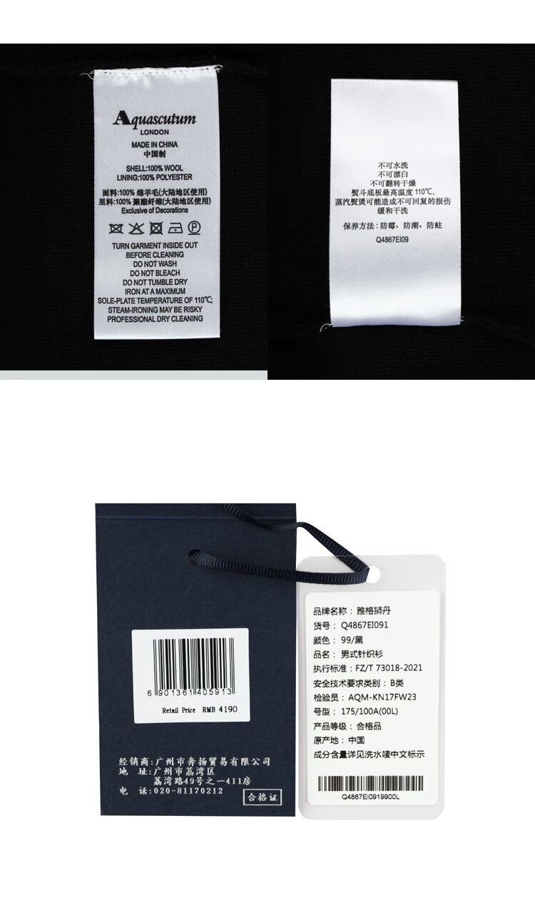 6856ce131ff244f6.jpg