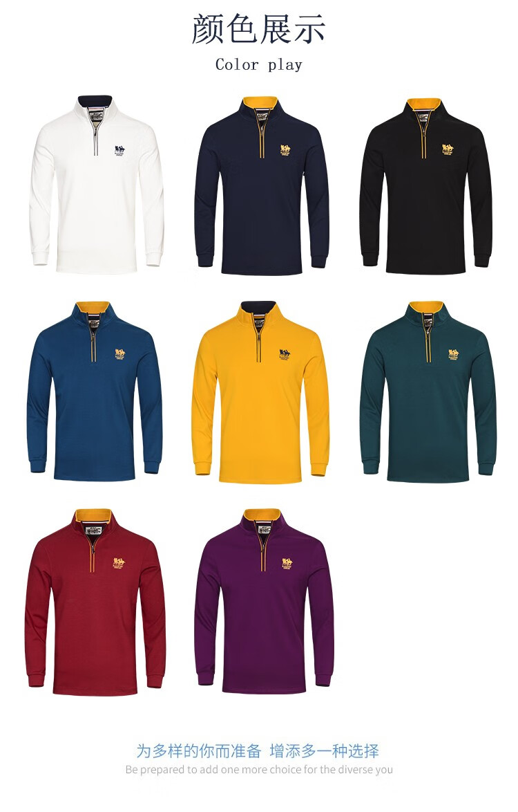 美国保罗品牌男装长袖polo衫名牌t恤中年商务休闲体恤60224墨绿l