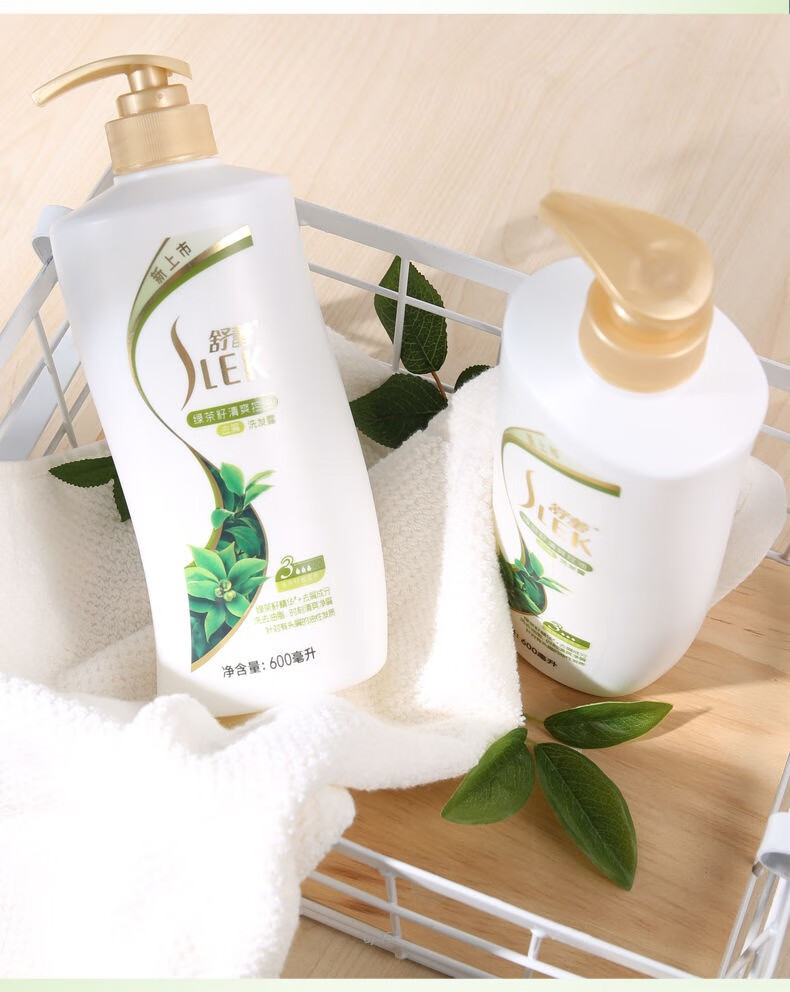 舒蕾洗发水露控油去油清爽顺滑柔顺去屑持久留香洗发膏老牌子国货蚕丝