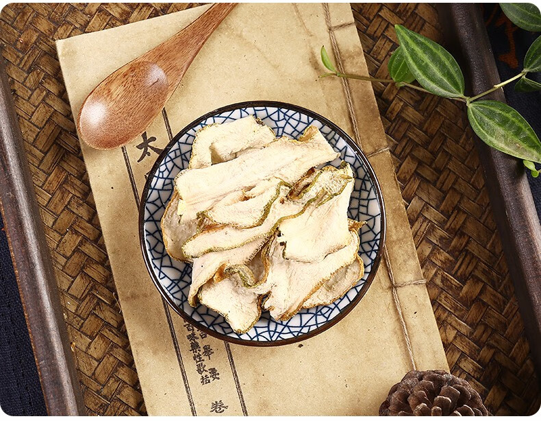 北京同仁堂佛手中药饮片在线抓药中药抓中药拍方抓药10g