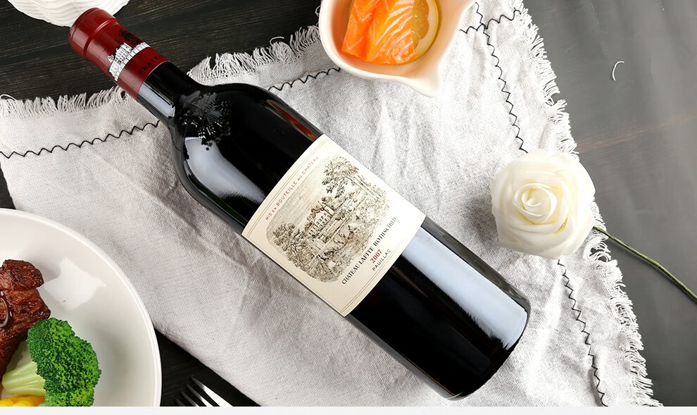 拉菲古堡大拉菲干红葡萄酒法国原瓶进口红酒750ml拉菲正牌2014年