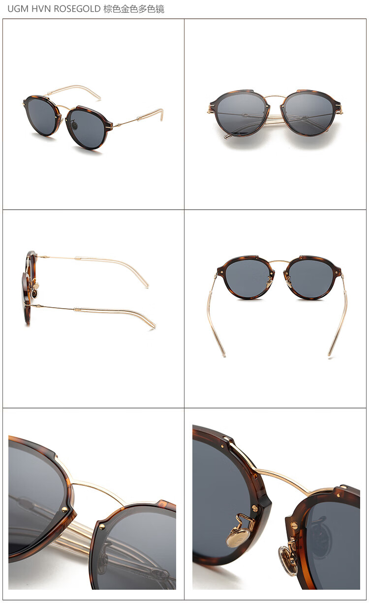 dior 迪奥 女士醋酸纤维/金属太阳镜眼镜 dioreclat ugm hvn rosegold