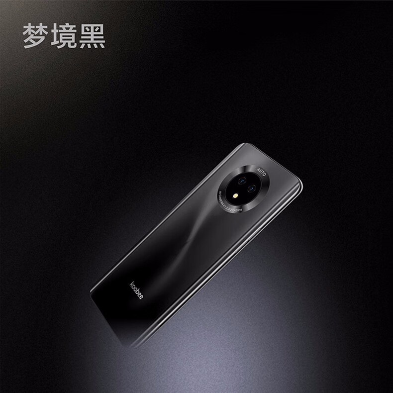 酷比x6m全网通4g电信4g迷你手机46英寸老人机智能机小屏手机老年儿童