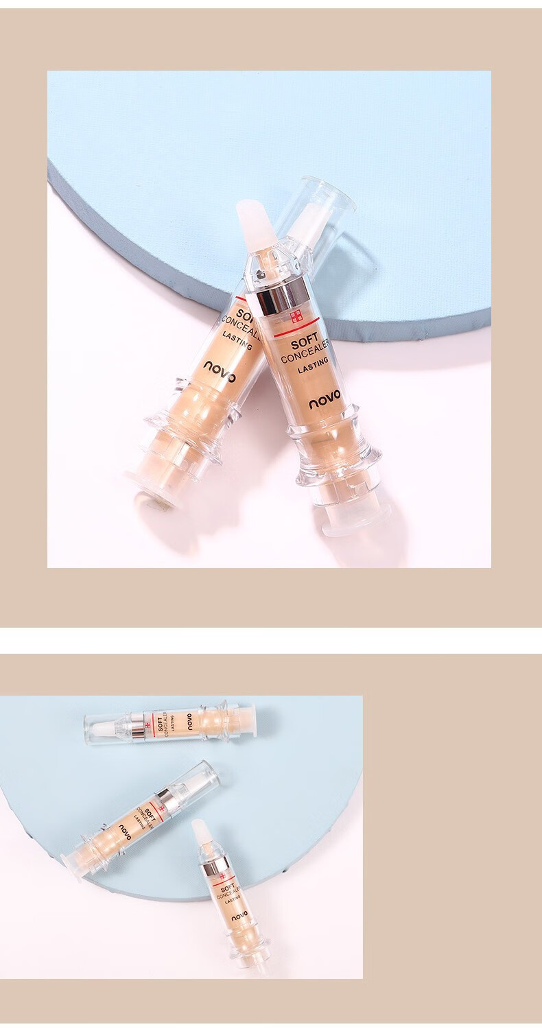 novo针管遮瑕液膏修复脸部修容隐形毛孔遮瑕液笔遮黑眼圈痘印雀斑防水