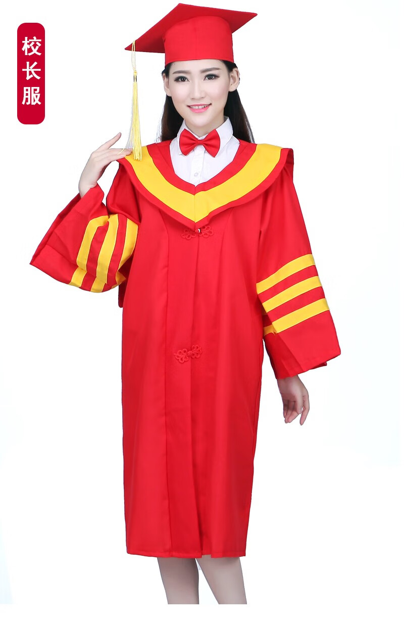 礼服袍男女大学生学院风医科工科文科班服学士军科红领s建议150160cm