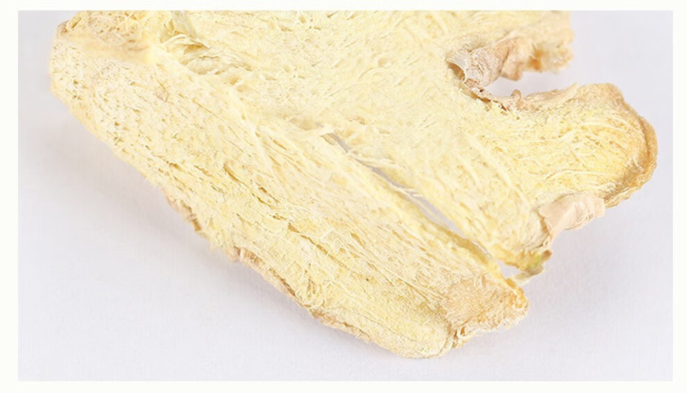 北京同仁堂(trt)陈皮干姜花草茶 养生茶 男女茶老干姜陈皮 干姜片泡水