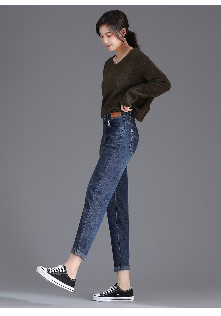 菡芬秋季高腰牛仔裤女2020年新款宽松哈伦裤显瘦萝卜裤老爹女士小脚