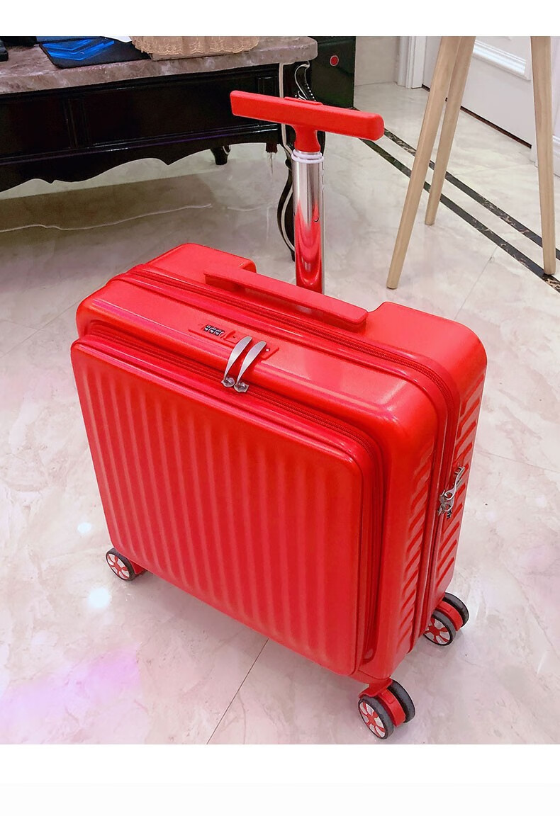 (元旦好礼)vuniqson品牌20寸横版行李箱女小型轻便密码登机箱拉杆箱