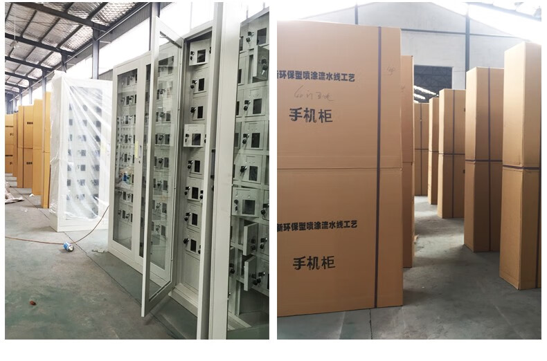 京迎达电动工具充电柜手机对讲机充电柜手电钻充电柜工具存放柜12门