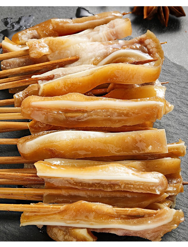 木屋烧烤食材猪耳串卤猪耳朵小吃熟食下酒菜户外烧烤半成品20串