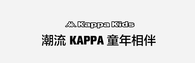 kappa kids卡帕男女童秋冬款亮面雪地靴潮流运动舒适保暖雪地靴k0ar5b
