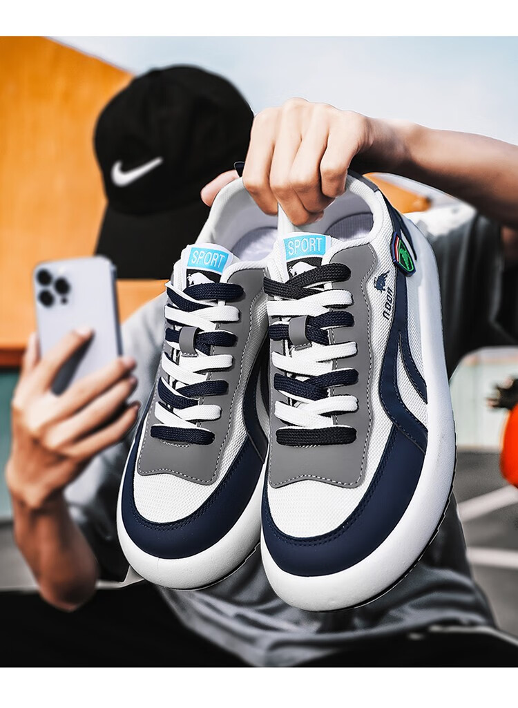 兰研男鞋透气网状2022男士户外休闲运动鞋潮鞋休闲老爹鞋韩版学生四季