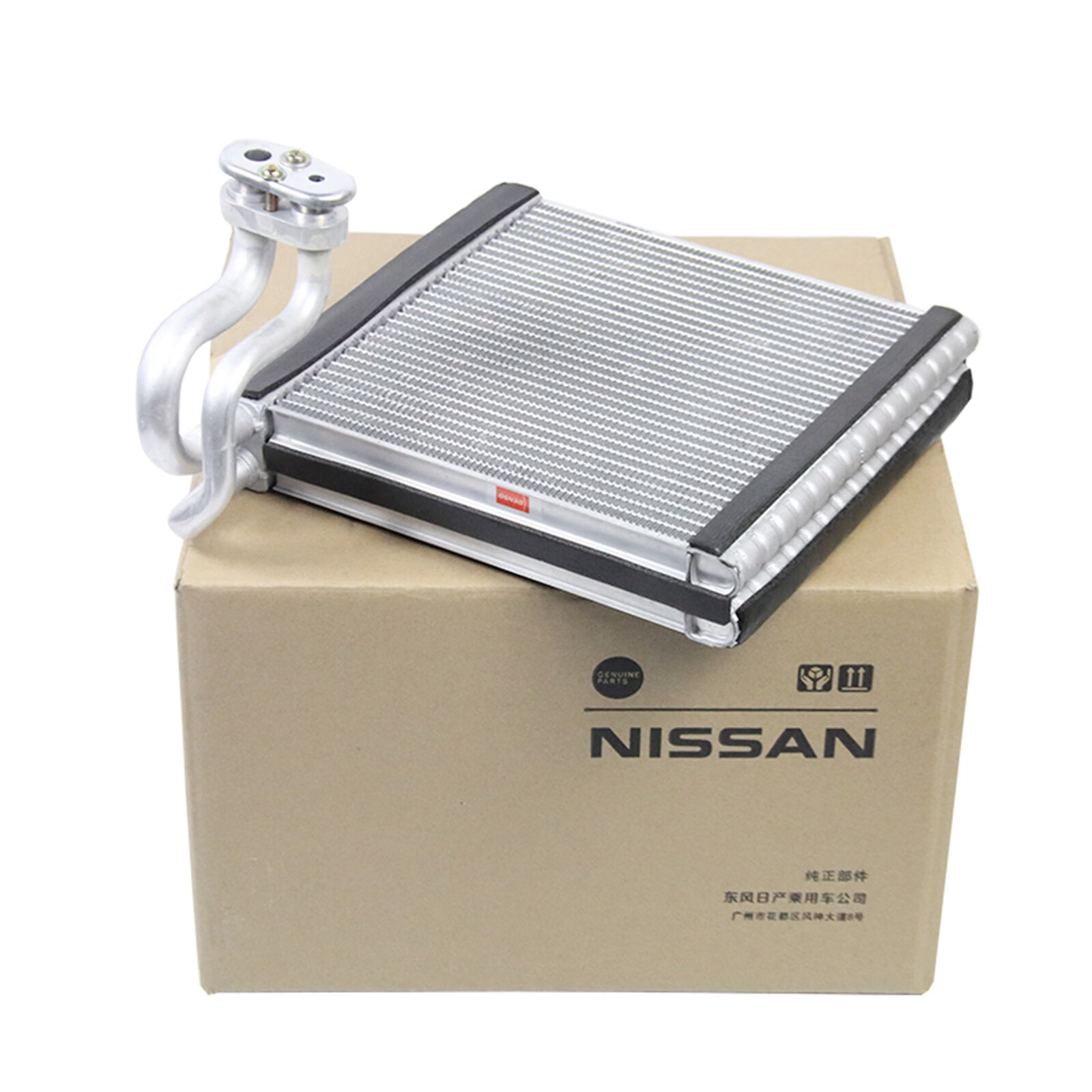 日产nissan原厂配件4s直供空调蒸发箱蒸发器芯蒸发器原厂原装逍客