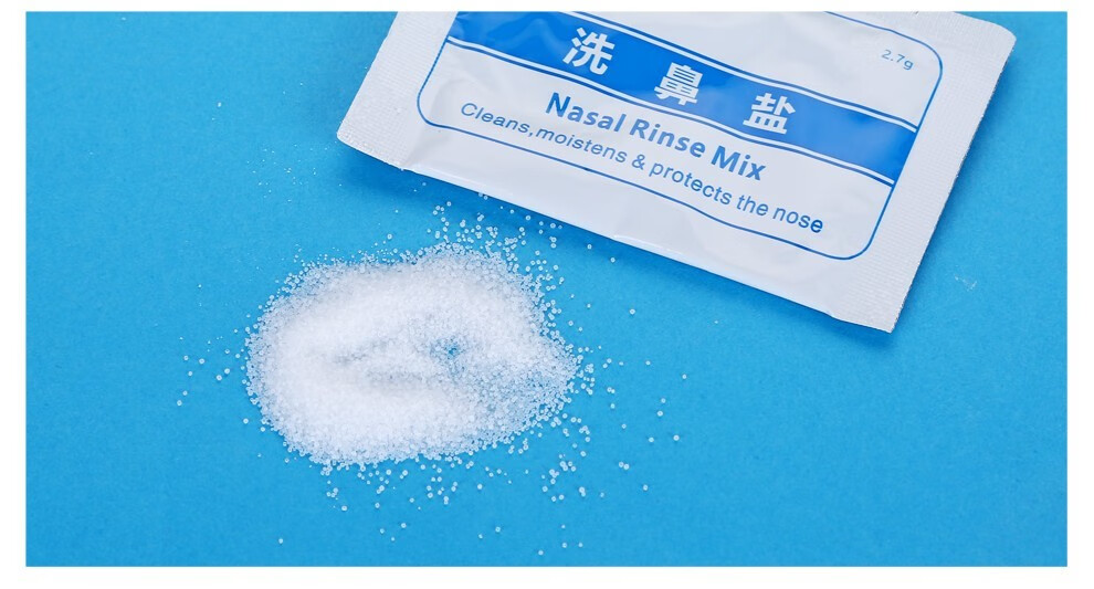 欣の兰润鼻腔洗剂洗鼻盐医用成人儿童多功能气囊手动洗鼻器冲洗器