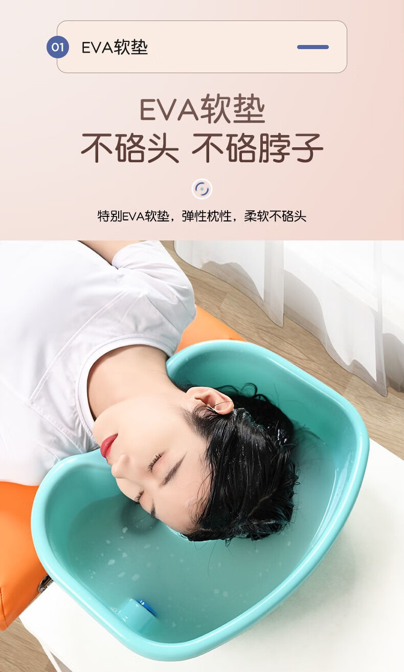 平躺式洗头盆免弯腰孕妇洗发卧床护理老人儿童洗头神器家用洗头躺盆免