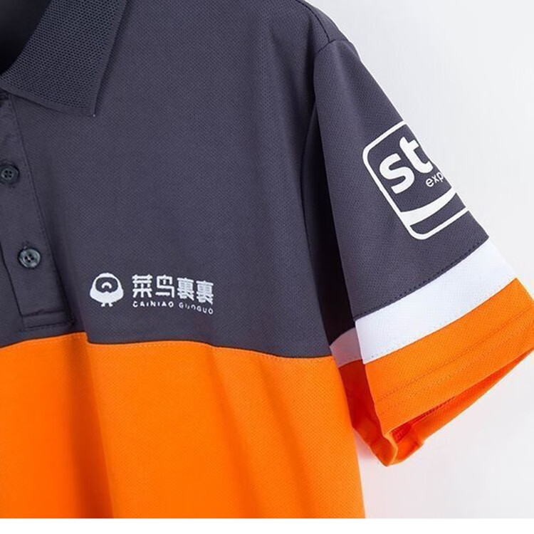 宁爵(ningjue)菜鸟快递员工作服短袖马甲定制男女裹裹速干衣polo衫 图