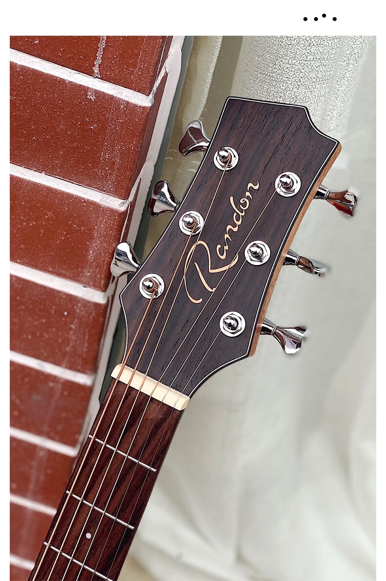 randon 蓝盾吉他初学者吉他单板民谣吉他云杉单板吉他 windmill风车缺