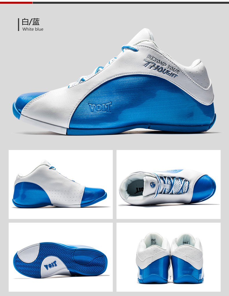 沃特太极篮球鞋运动鞋男鞋减震水泥地防水耐磨个性鸳鸯搭配白红45