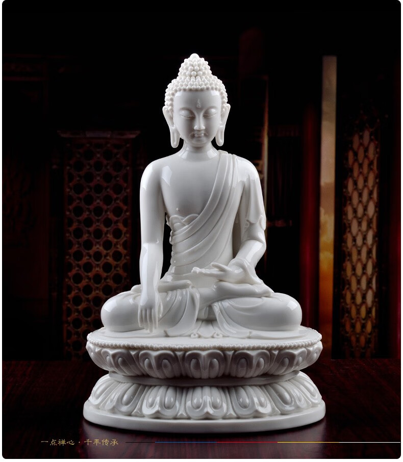 玛朵维汀 南无阿弥陀佛佛像供奉摆件 德化白瓷质家居供奉阿弥陀佛如来