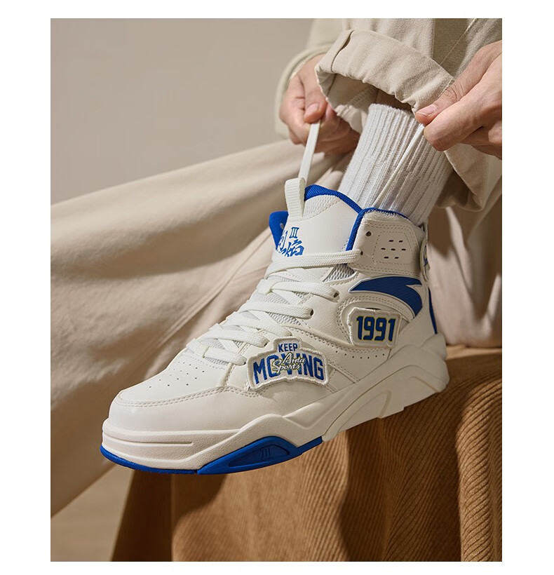 安踏烈焰3 高帮板鞋男鞋2022秋冬新款复古篮球鞋运动鞋112248088