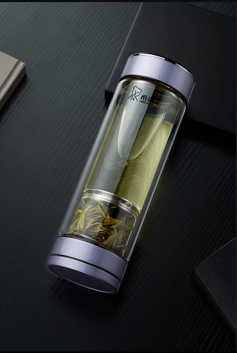 希诺(heenoor)新品磁吸式茶水分离玻璃杯男士高档双层送礼高硼硅商用