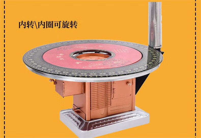 杰亚森(jieyasen) 回风炉冬季柴火灶加厚加高农村取暖炉烧柴家用节能