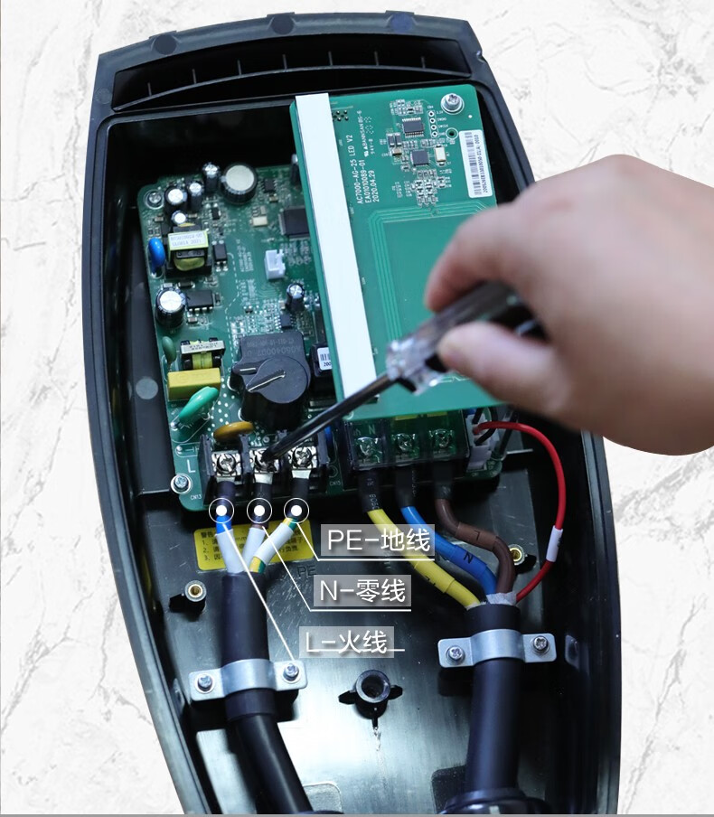 一拓(yituo)新能源电动汽车充电桩器7kw家用特斯拉比亚迪长安北汽吉利