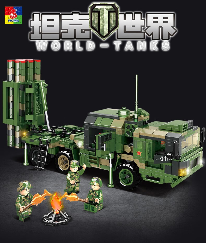 沃马积木新品玩具儿童拼装积木导弹世界东风17弹道导弹模型东风41洲际