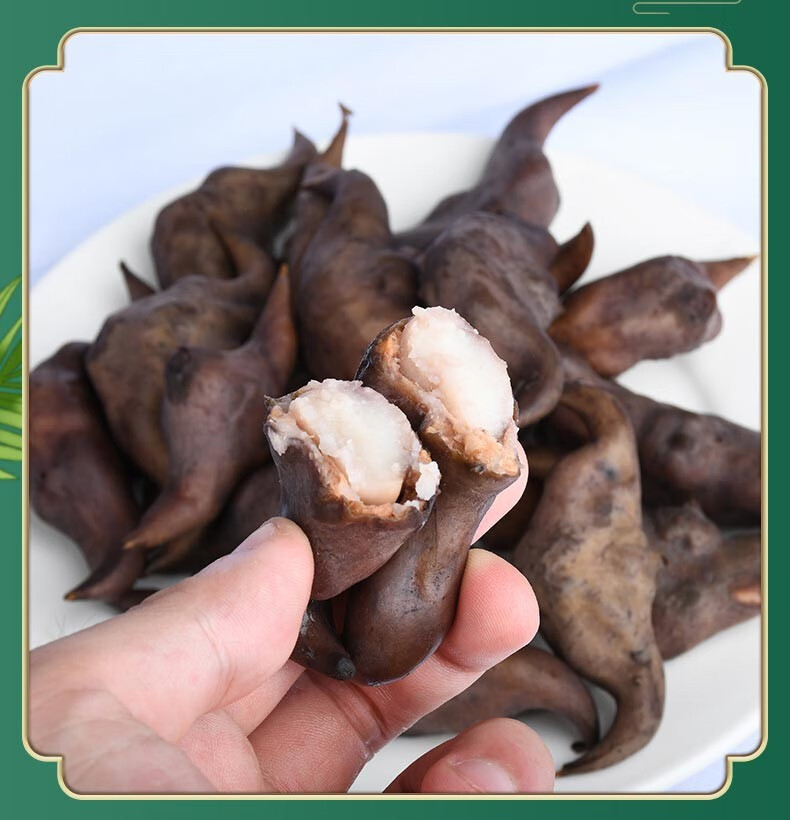 顺丰新鲜菱角现摘粉糯老菱角大青菱角米带壳25kg