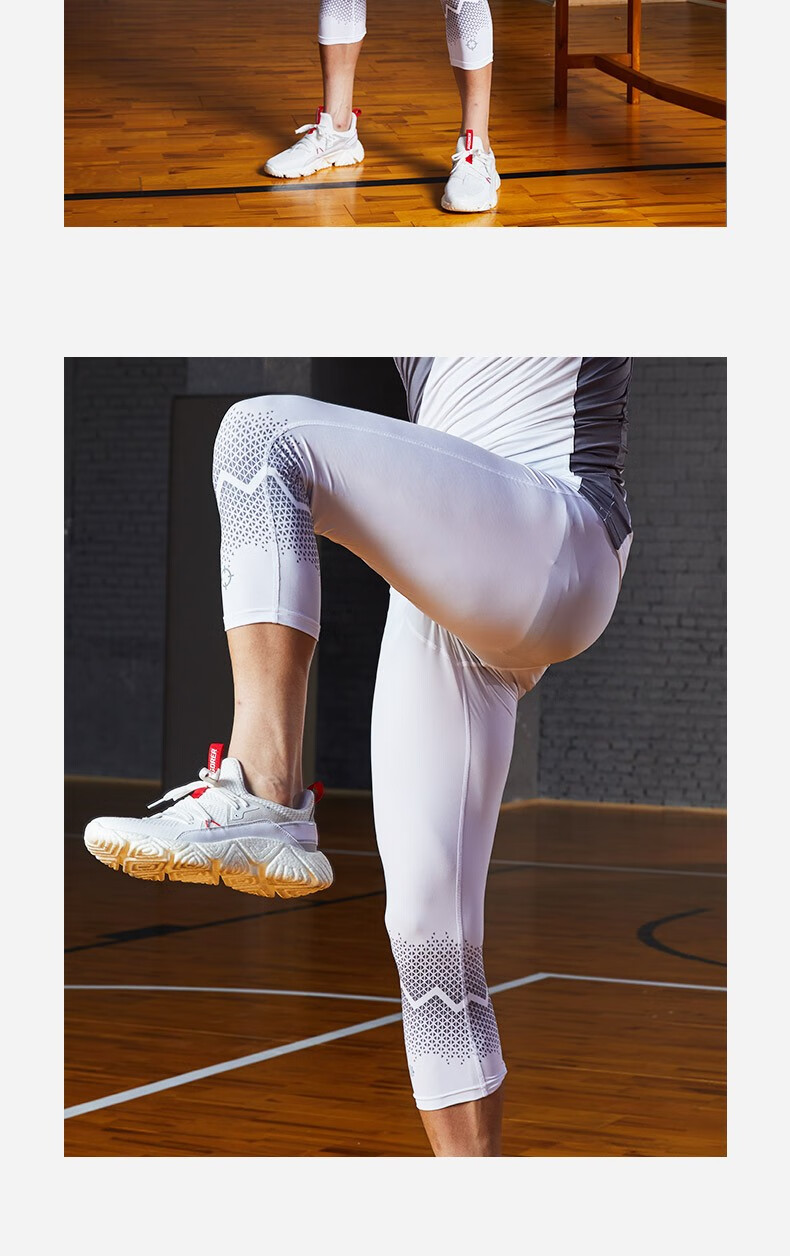准者七分篮球紧身裤 压缩裤打的篮球裤 纯白色 s