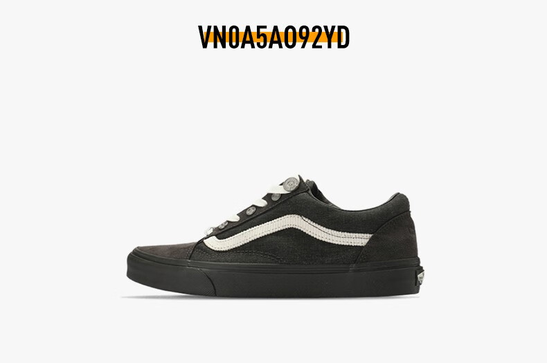 vans范斯eraoldskoolc2h4联名款男女高端支线休闲板鞋vn0a3tkg5zb36