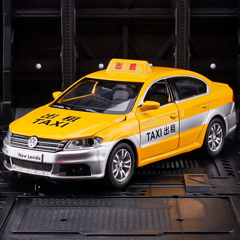 翊玄玩具 1/32合金汽车模型仿真大众出租车玩具车儿童男孩玩具朗逸小