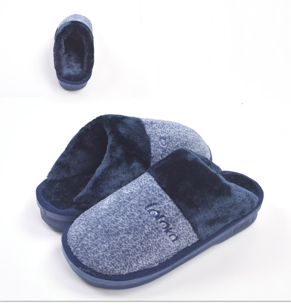 路路佳棉拖鞋女家居情侣保暖室内外防滑冬季加厚底男女地板 灰色 44