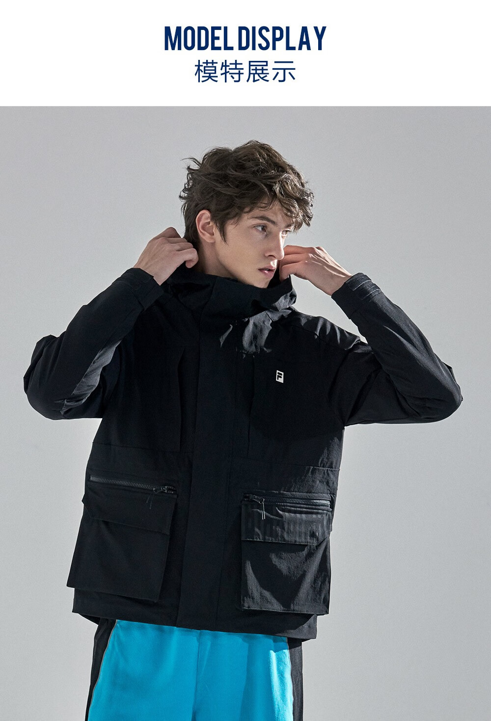 fila athletics斐乐男子梭织外套2020秋季新款连帽机能风工装外套 绛