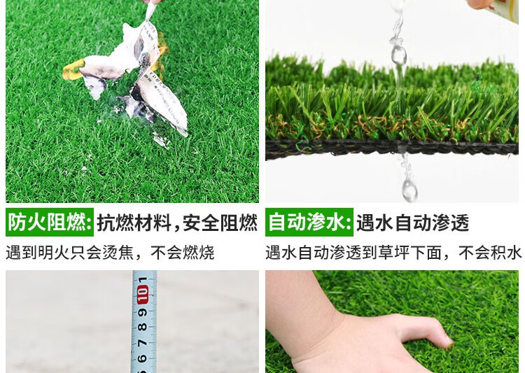 卓盛花卉 仿真草坪地毯塑料假草皮 绿植人造草坪阳台户外人工草坪幼儿