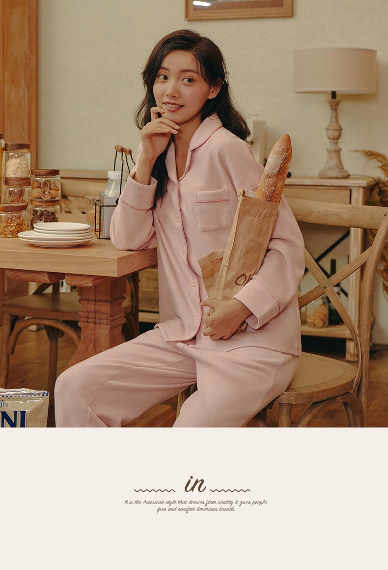 三枪睡衣男女春秋花灰绒开襟居家服翻领长袖长裤宽松家居服情侣套装