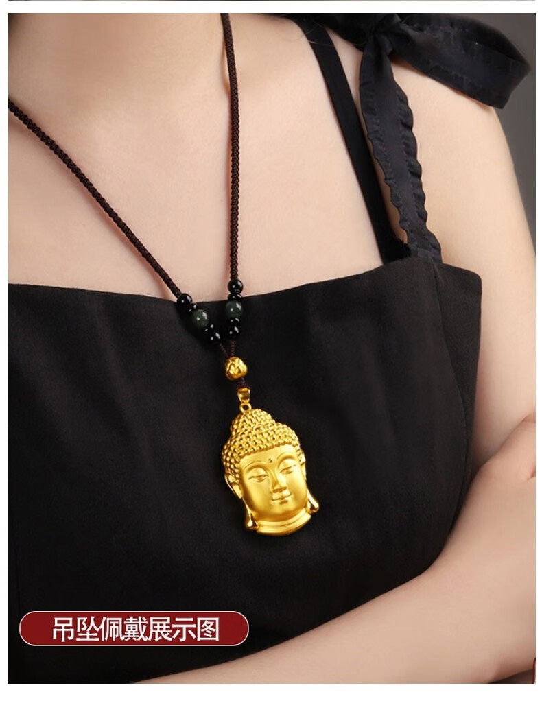 黄金吊坠佛头3d硬金项链挂坠 足金999金坠子男女同款如来佛祖金佛挂件