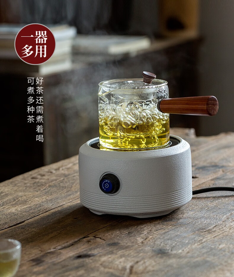 隆长安电陶炉煮茶壶电热玻璃烧水壶白茶煮茶壶蒸茶器陶瓷煮茶炉泡茶