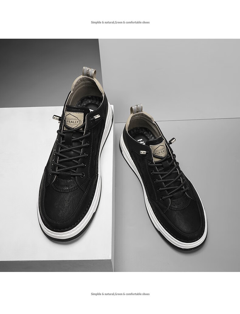 hla海澜之家休闲鞋男鞋秋冬季透气小白鞋男新款鞋子男士潮流百搭休闲