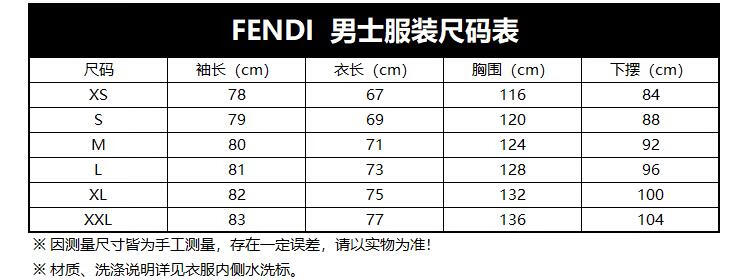 男装芬迪 fendi 男士棉/聚酯纤维加绒款连帽长袖卫衣运动衫 faf588 ad