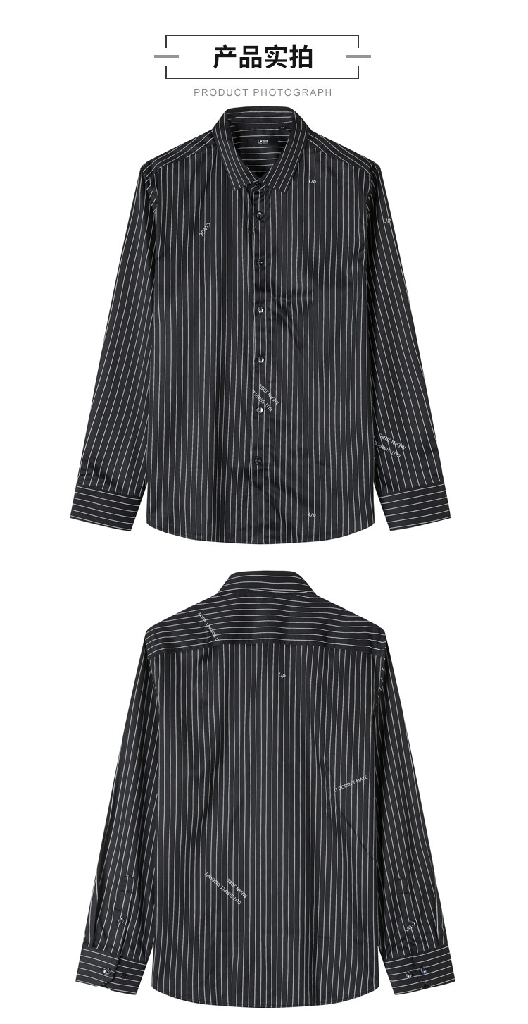 莱克斯顿冬季新款男装时尚潮流商务休闲条纹长袖衬衫中黑色40m