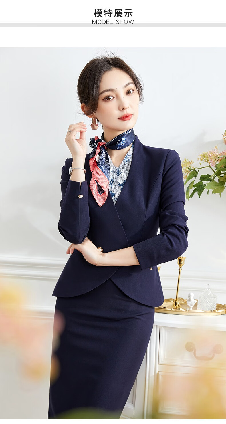 芭妃娅空姐制服职业套装女秋西装端庄大气珠宝店酒店前台迎宾工作服工