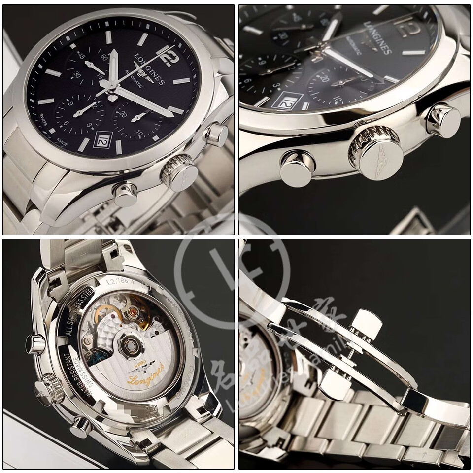 【二手95新】浪琴制表传统康铂系列自动机械男表 女表 精钢二手奢侈品