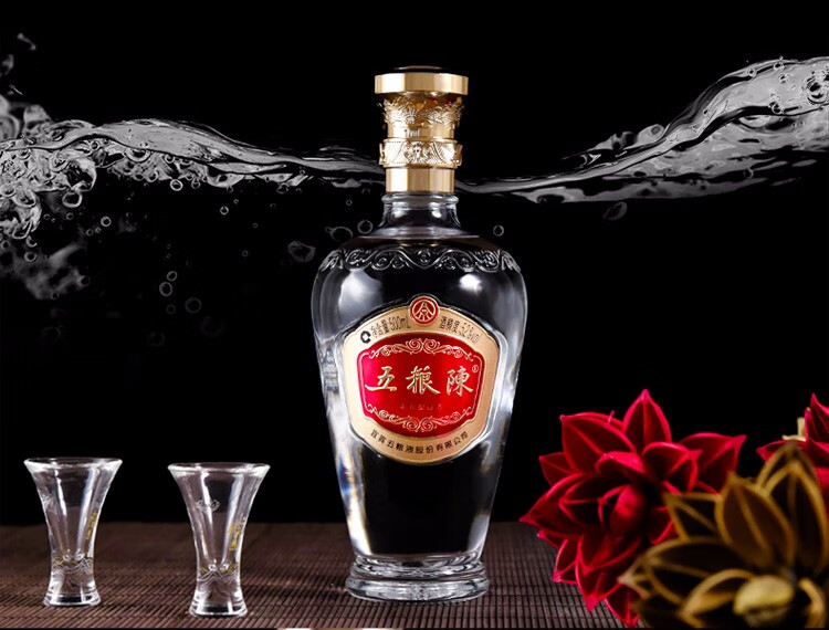 五粮液股份有限公司出品高度浓香型白酒500ml52度五粮陈典范单支装