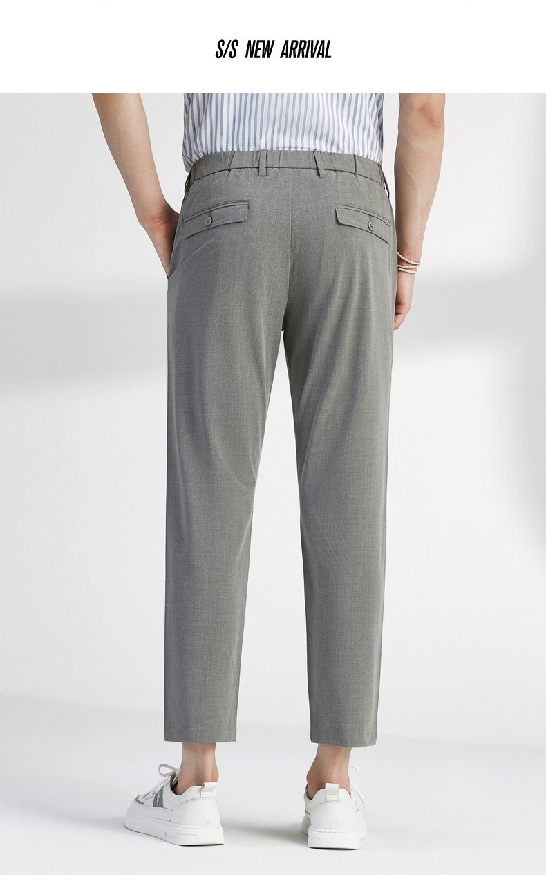 柒牌男士休闲裤2022夏季新款青年商务通勤便装男裤直筒九分裤男中灰xl