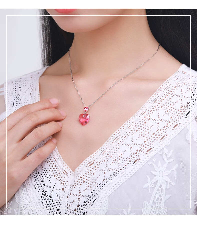 veecans桃心项链女粉红色