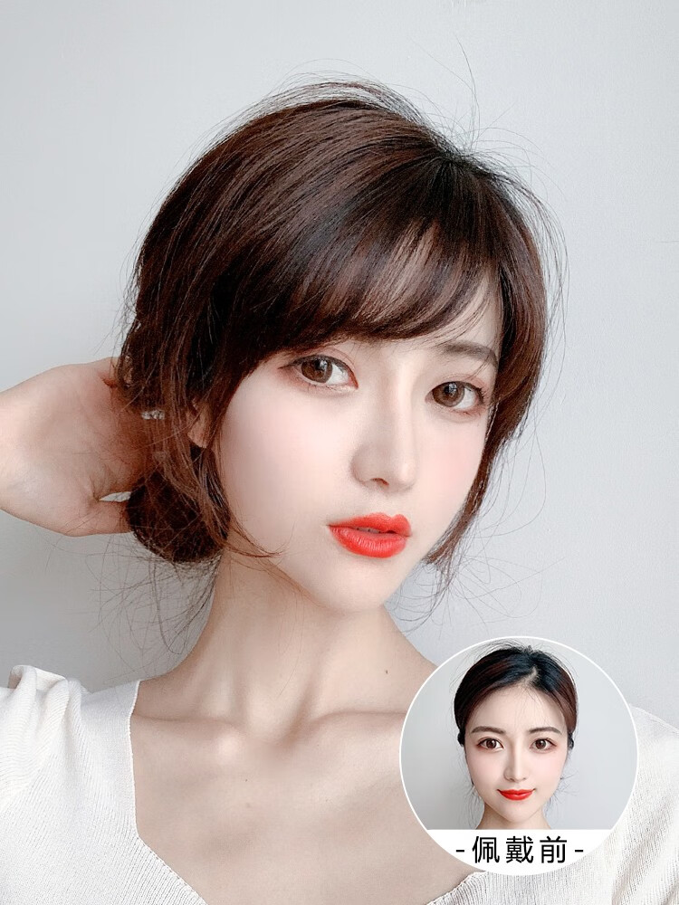 actual self 假刘海真发空气刘海假发片女自然逼真斜刘海假头帘真头发