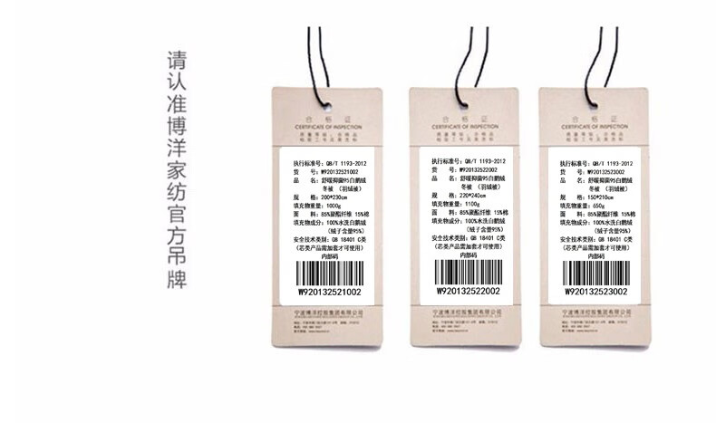 cf198eb8303bb230.jpg