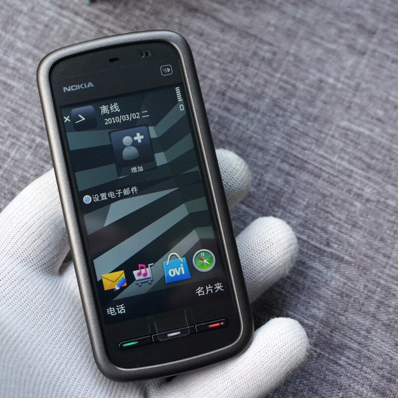 收藏备用机 诺基亚5230经典触控塞班s60v5智能收藏备用