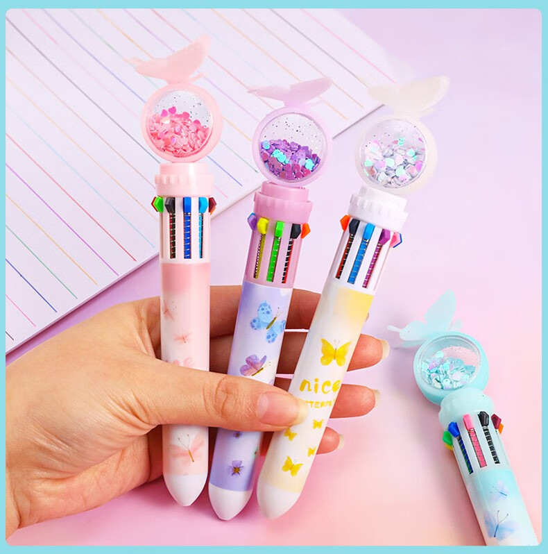 玩控10色蝴蝶笔创意可爱少女心水笔学生中性笔4支装